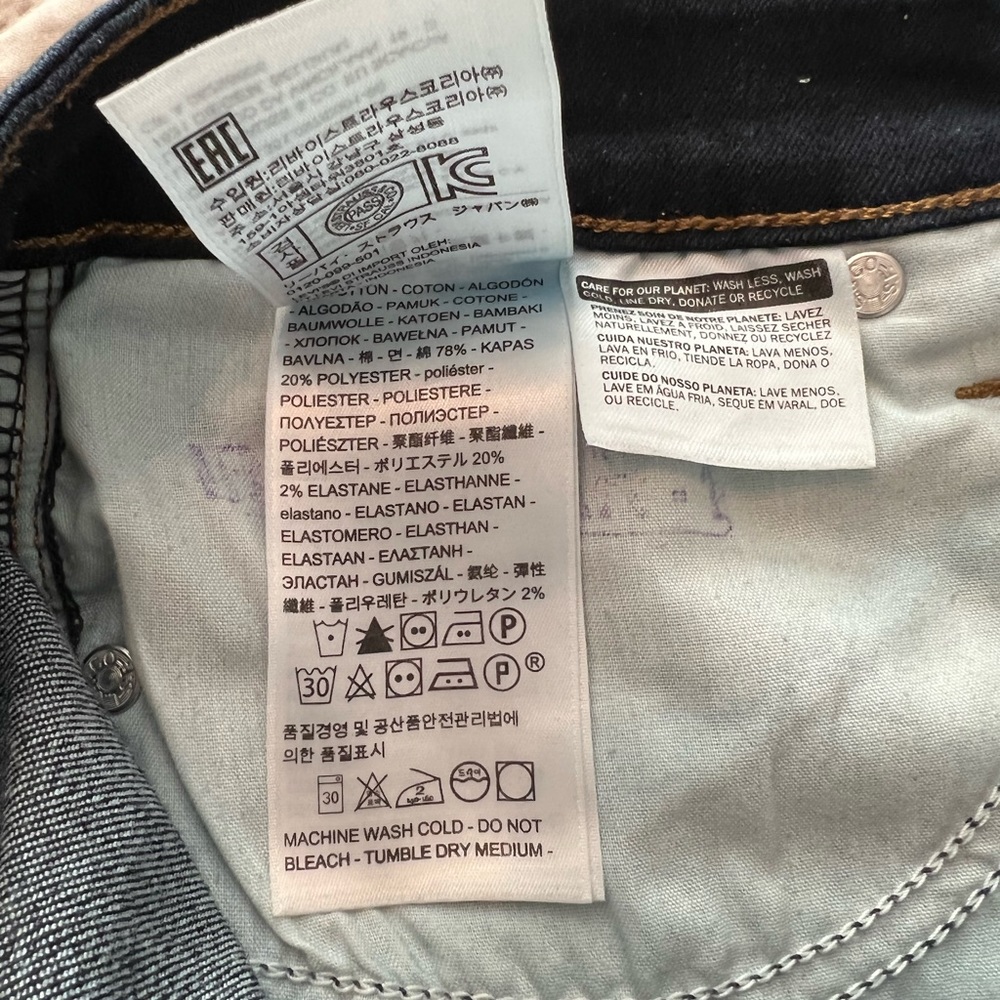 Levi’s Mid Rise Skinny Jeans - Picture 6 of 6